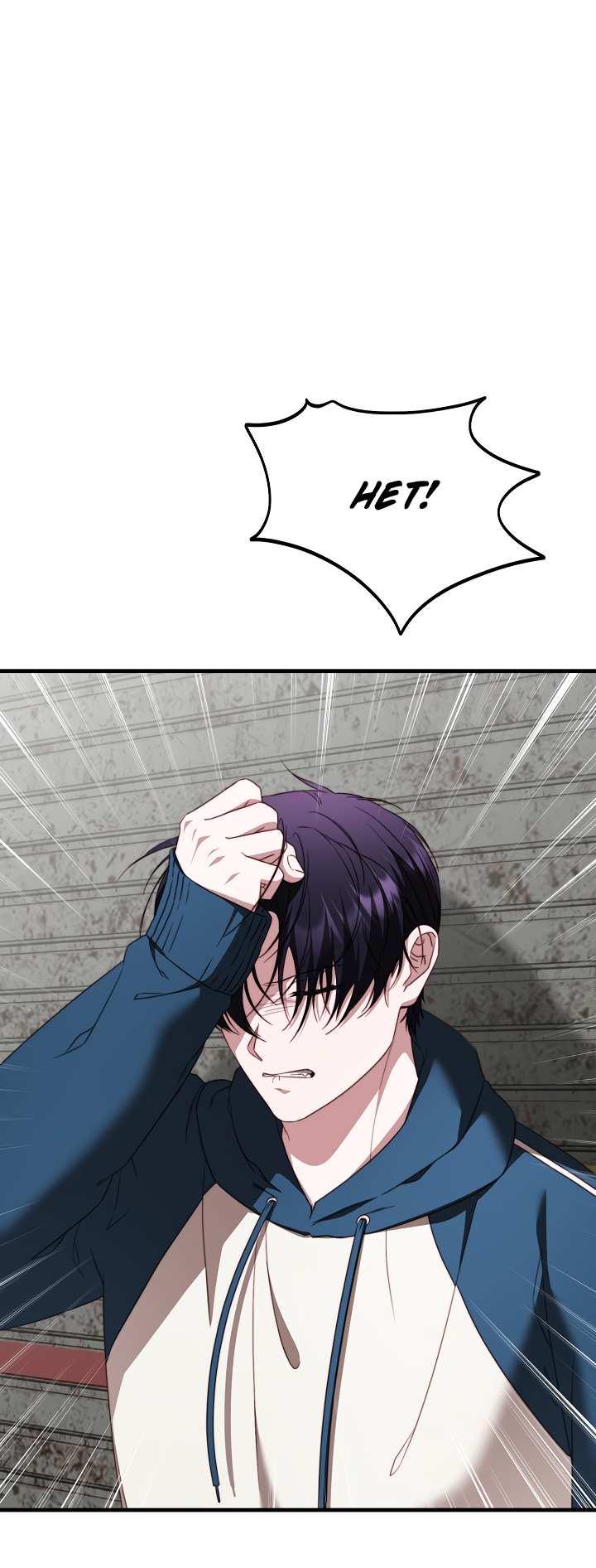 Манга В тени - Глава 31 Страница 1