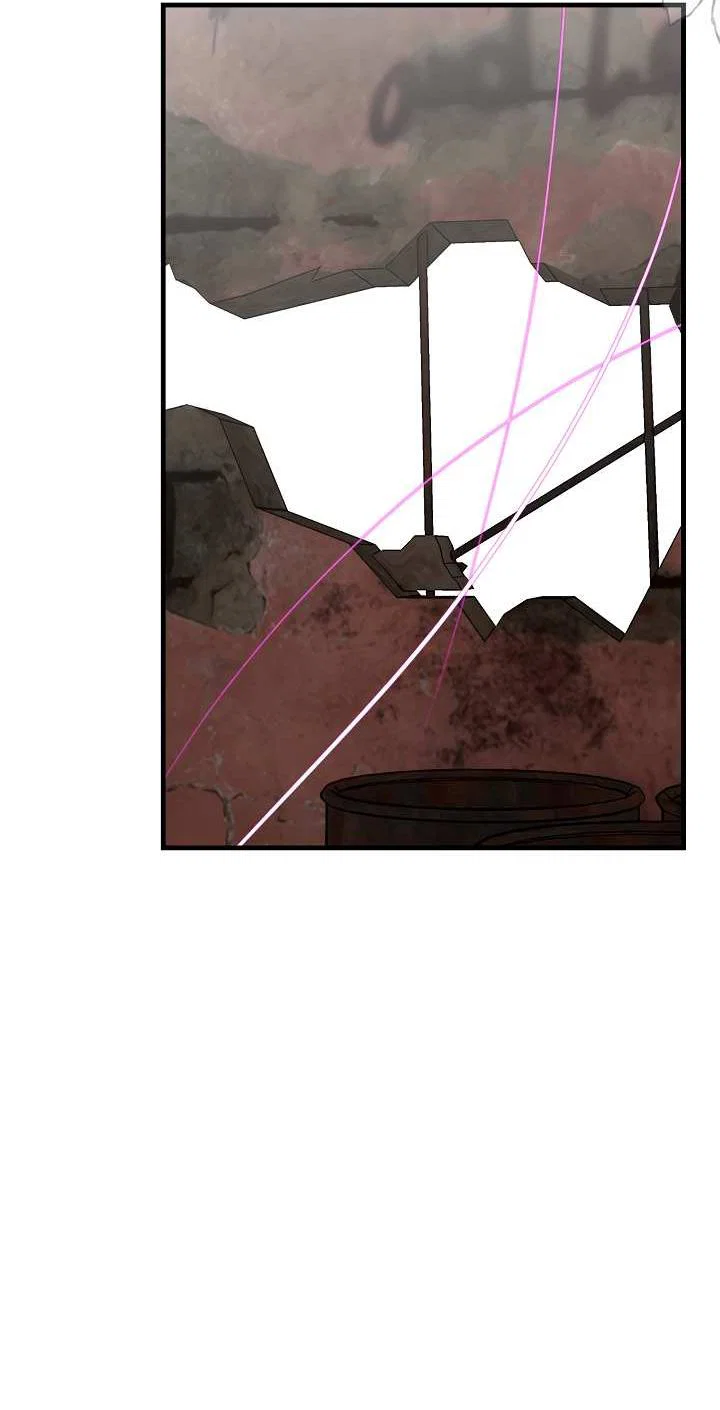 Манга В тени - Глава 31 Страница 3