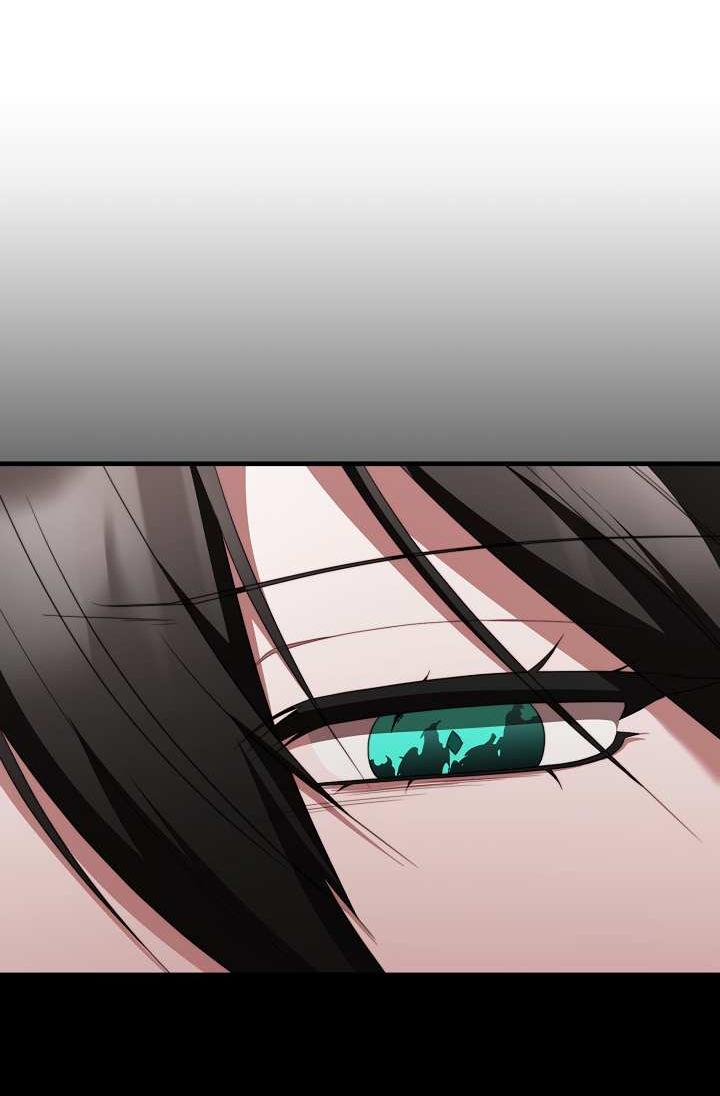 Манга В тени - Глава 31 Страница 5