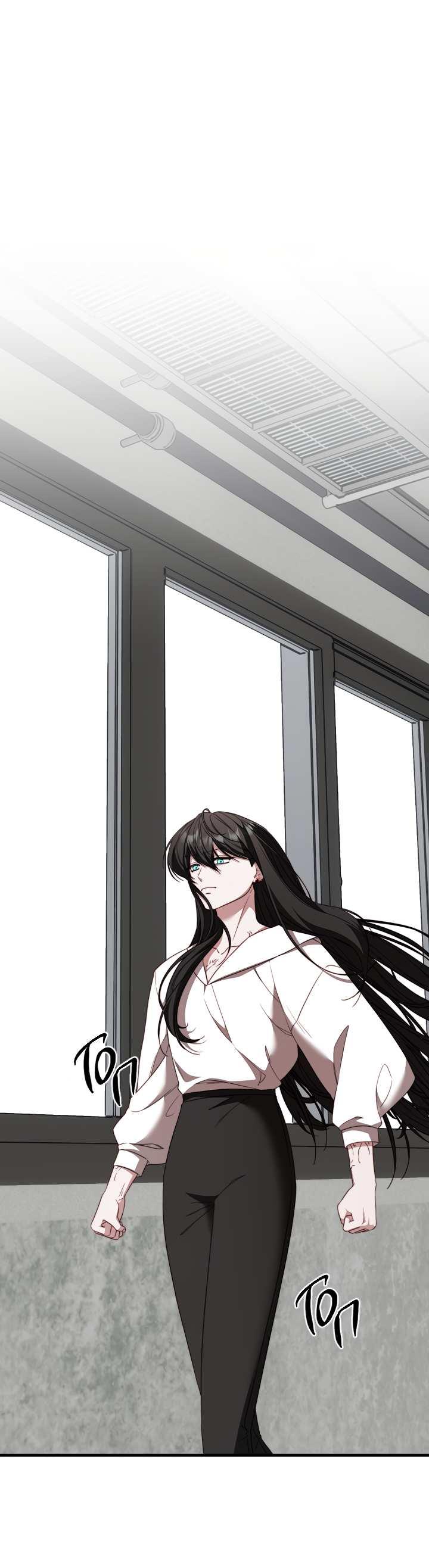 Манга В тени - Глава 31 Страница 4