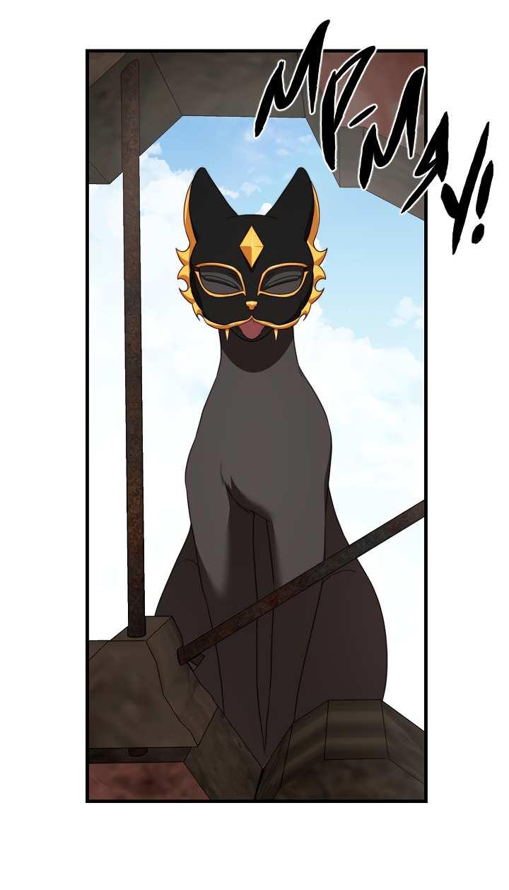 Манга В тени - Глава 31 Страница 20