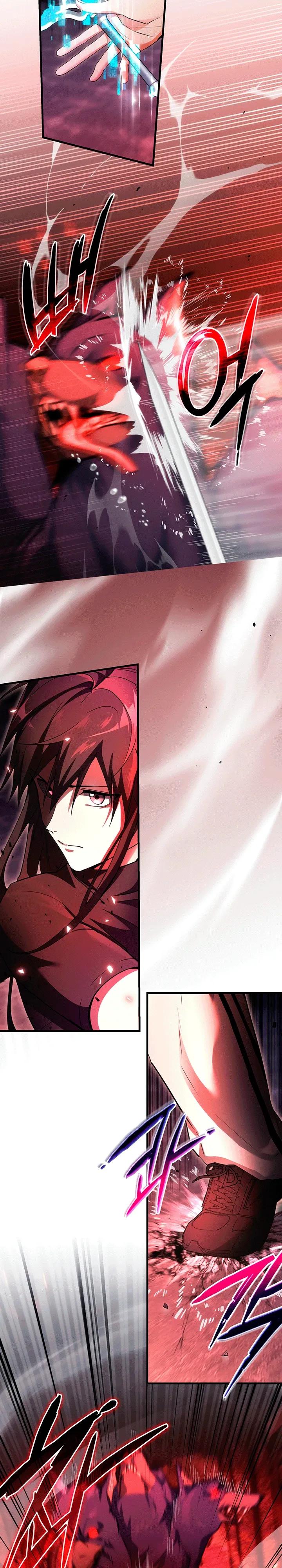 Манга И сегодня ранкер мечтает о пенсии - Глава 15 Страница 4