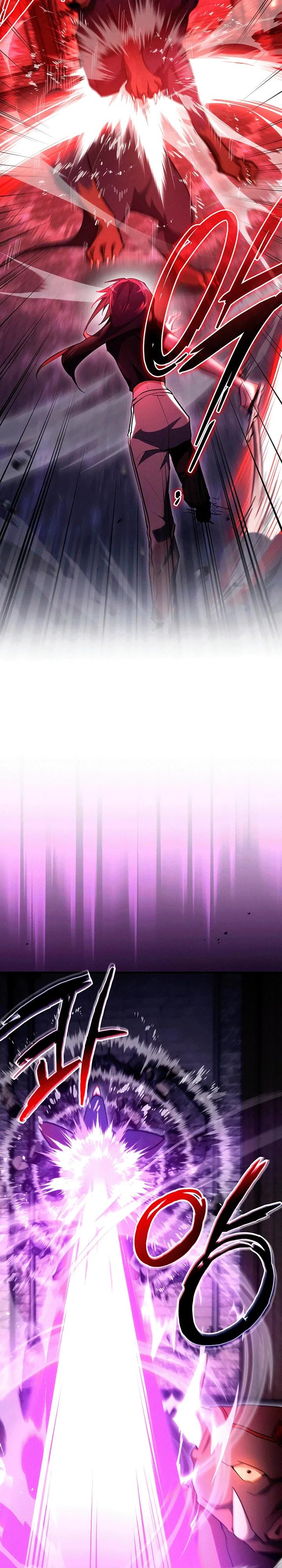 Манга И сегодня ранкер мечтает о пенсии - Глава 15 Страница 5