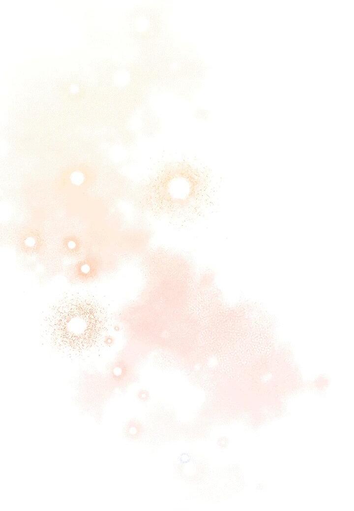 Манга И сегодня ранкер мечтает о пенсии - Глава 21 Страница 59