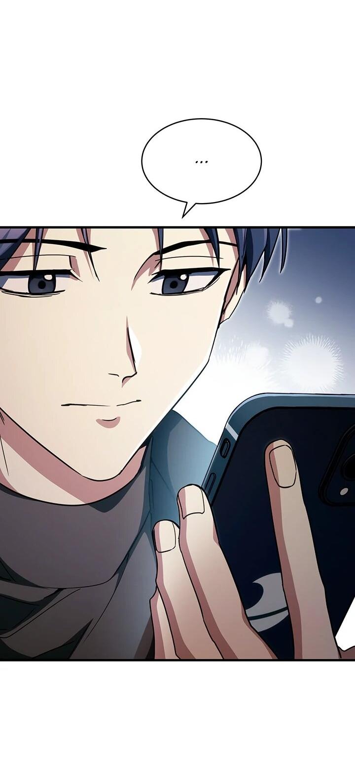 Манга И сегодня ранкер мечтает о пенсии - Глава 23 Страница 36