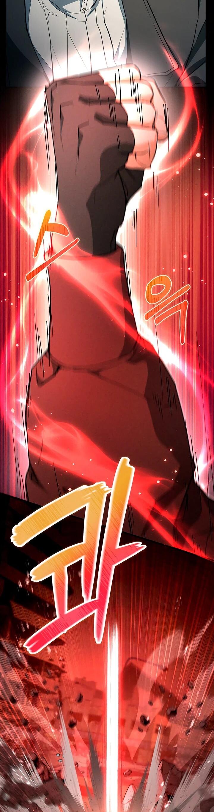 Манга И сегодня ранкер мечтает о пенсии - Глава 24 Страница 14