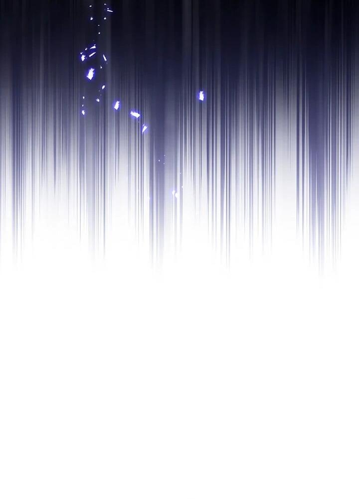 Манга И сегодня ранкер мечтает о пенсии - Глава 24 Страница 34