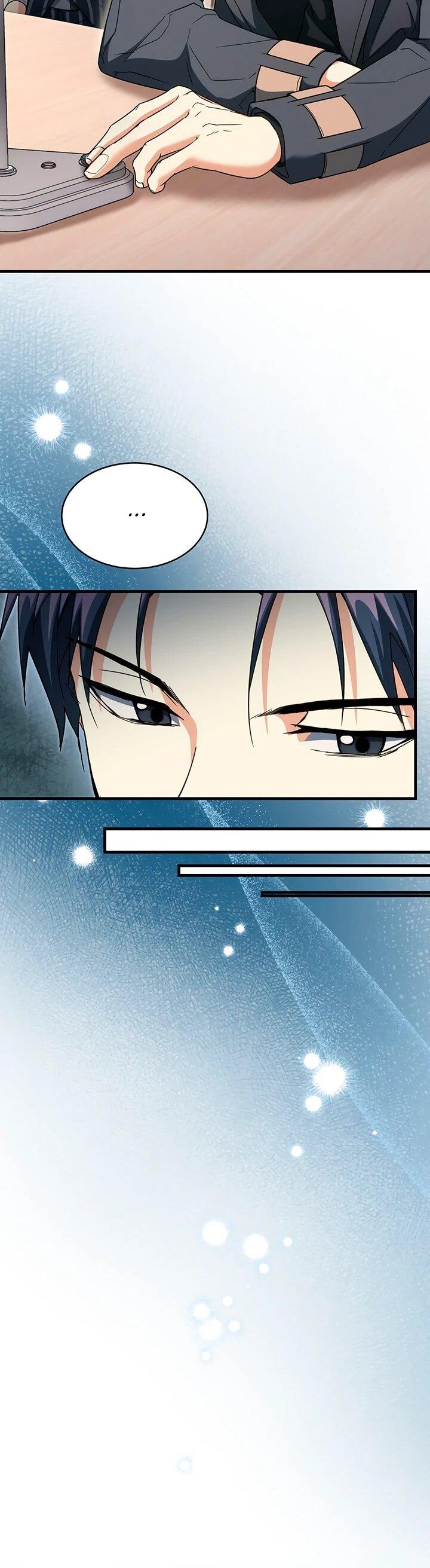 Манга И сегодня ранкер мечтает о пенсии - Глава 24 Страница 42