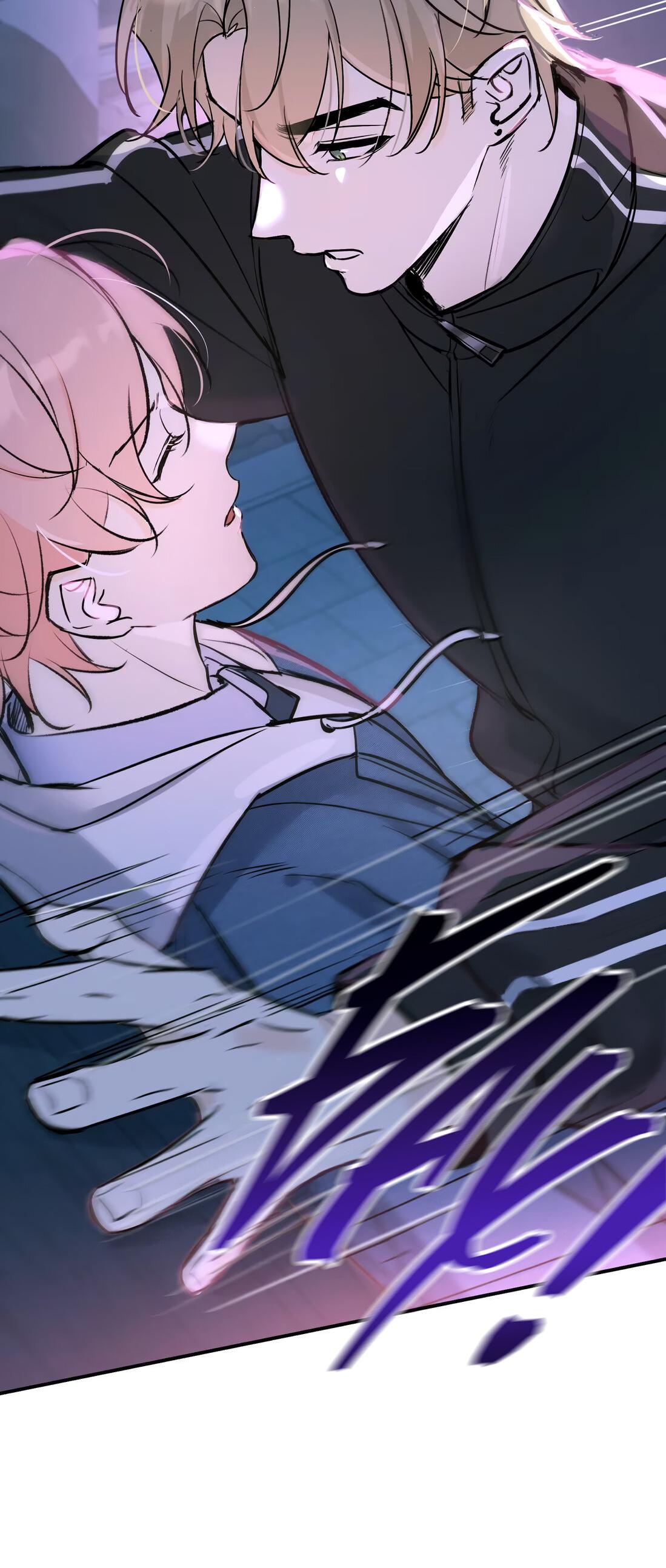 Манга Тигр нюхает розу - Глава 0 Страница 9