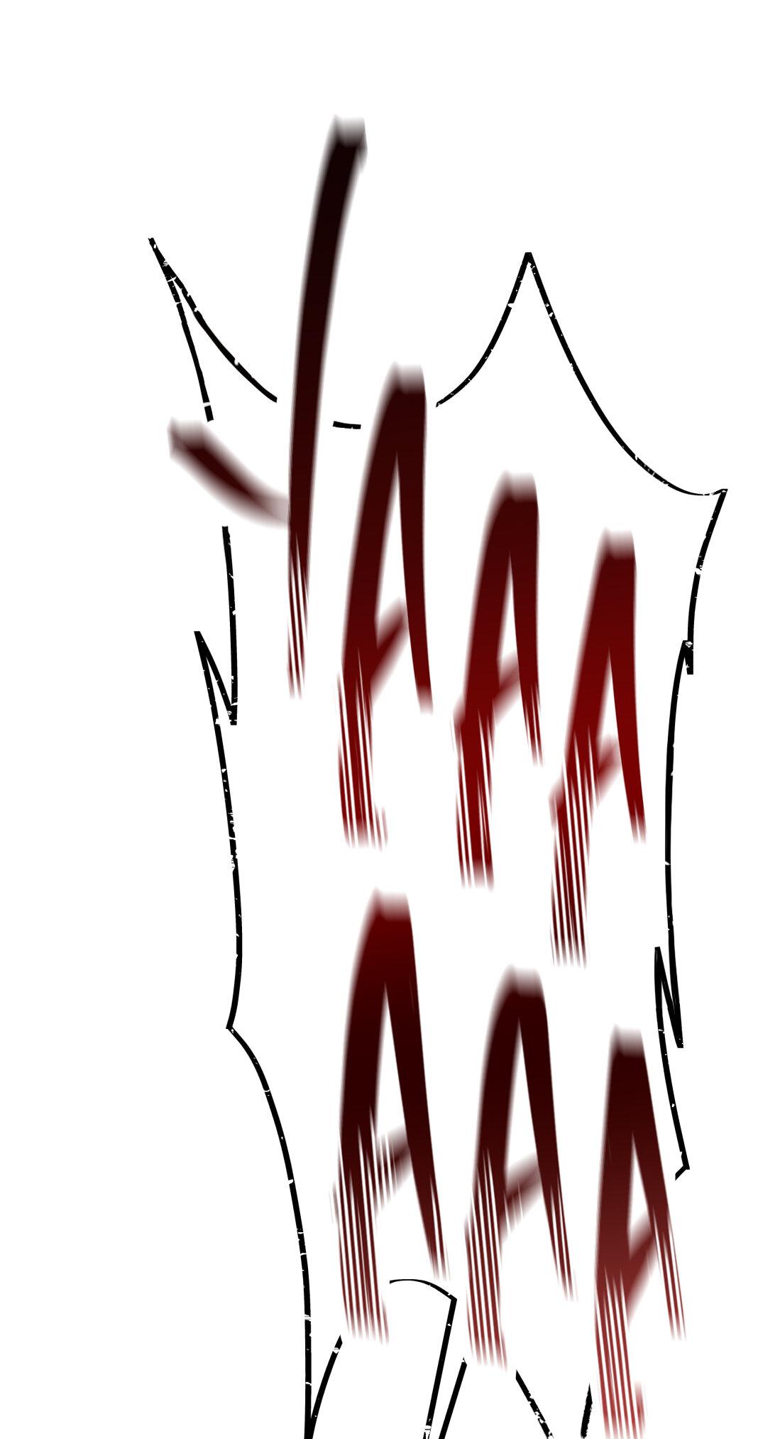 Манга Тигр нюхает розу - Глава 1 Страница 11