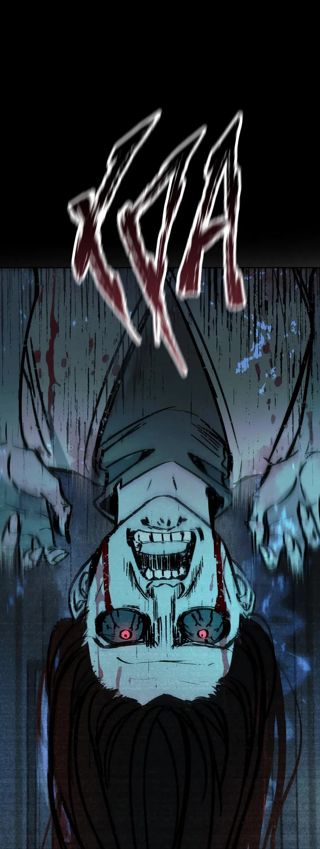 Манга Тигр нюхает розу - Глава 1 Страница 9