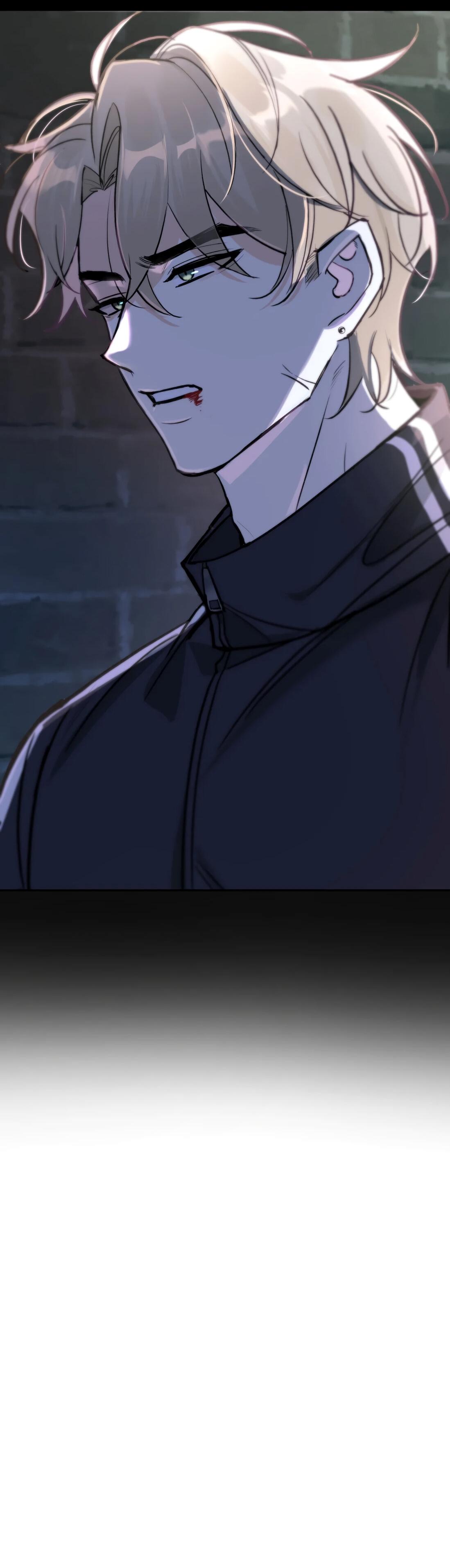 Манга Тигр нюхает розу - Глава 1 Страница 86