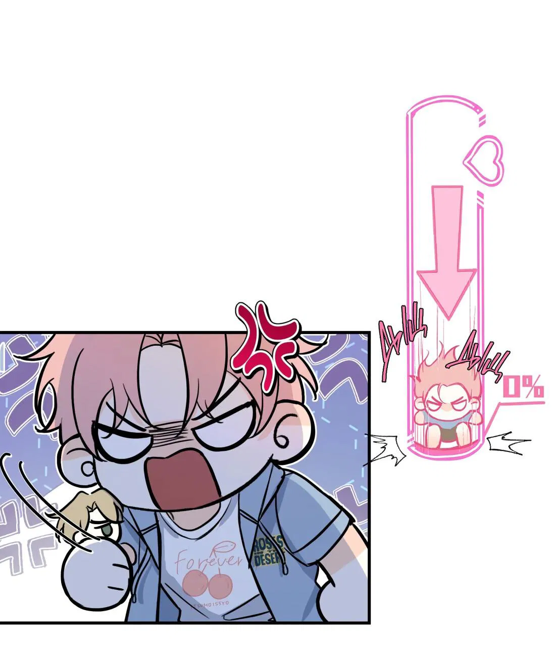 Манга Тигр нюхает розу - Глава 1 Страница 57