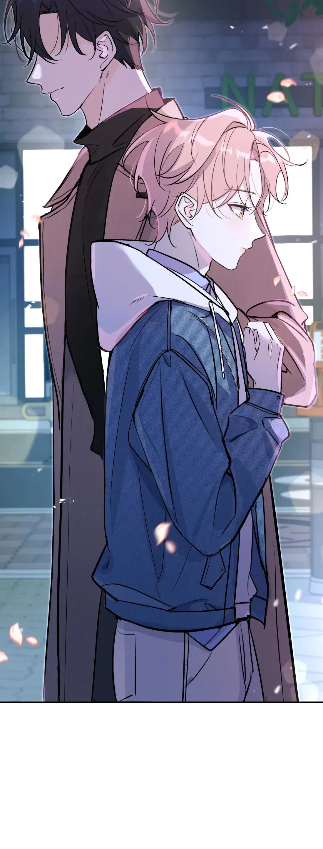 Манга Тигр нюхает розу - Глава 1 Страница 71