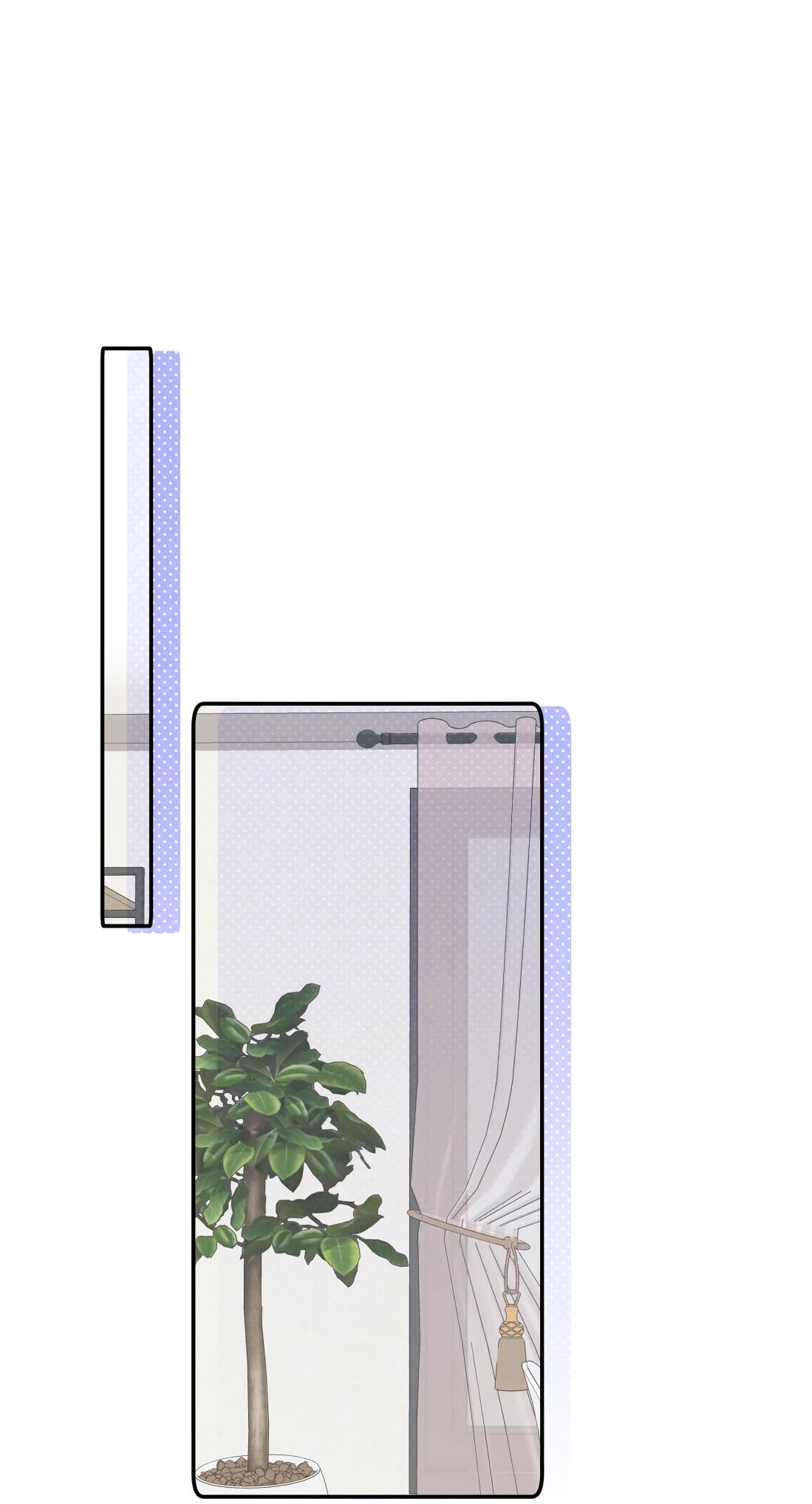 Манга Тигр нюхает розу - Глава 1 Страница 34