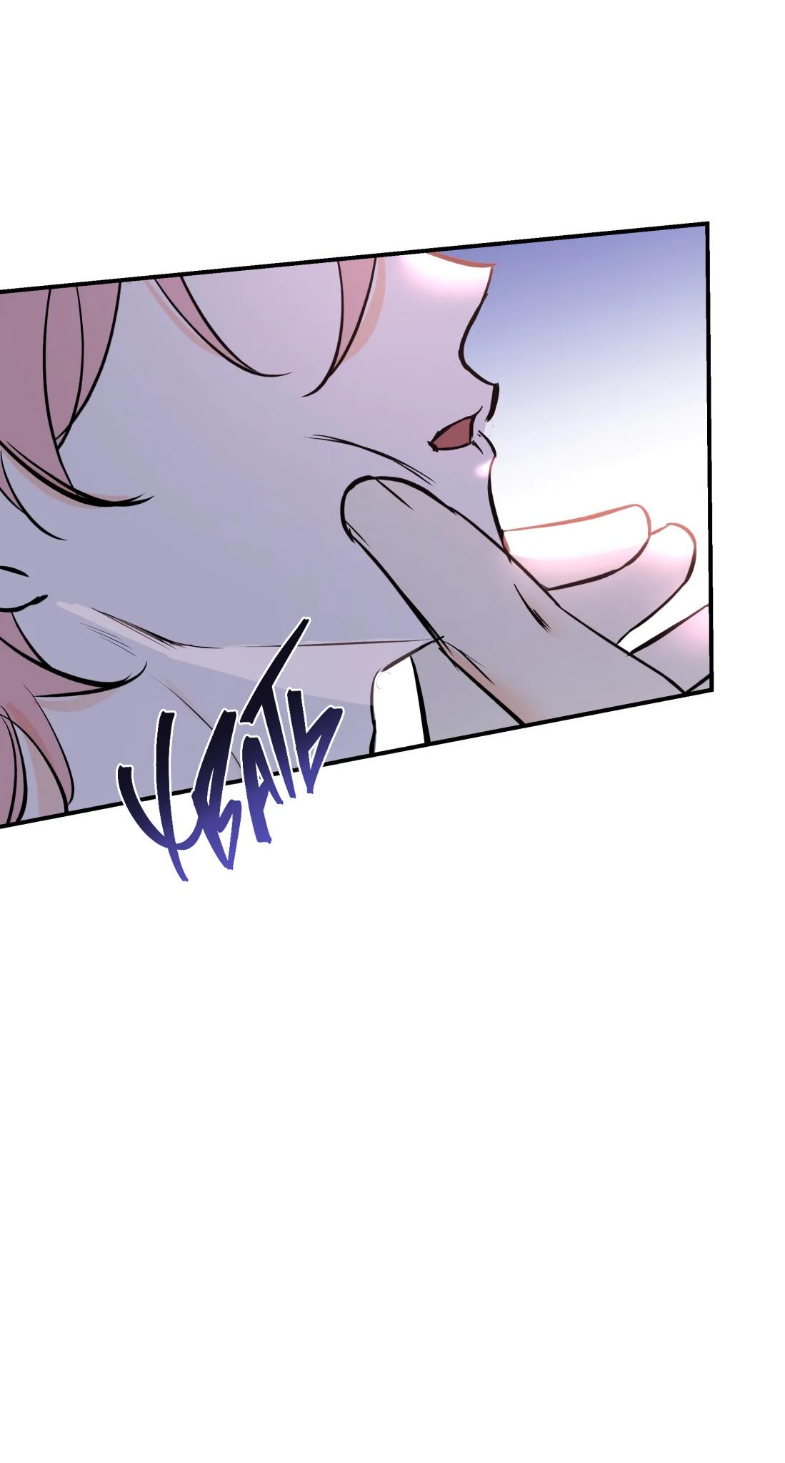 Манга Тигр нюхает розу - Глава 1 Страница 79