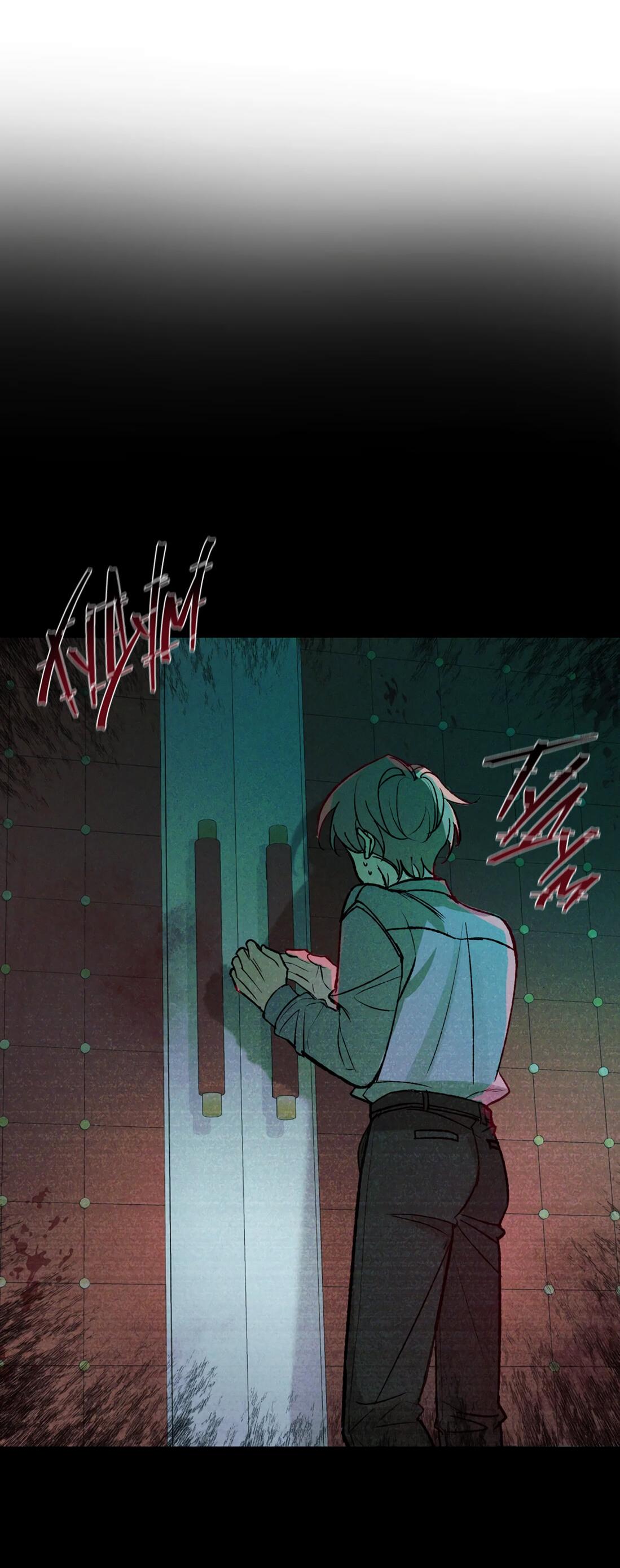 Манга Тигр нюхает розу - Глава 1 Страница 7