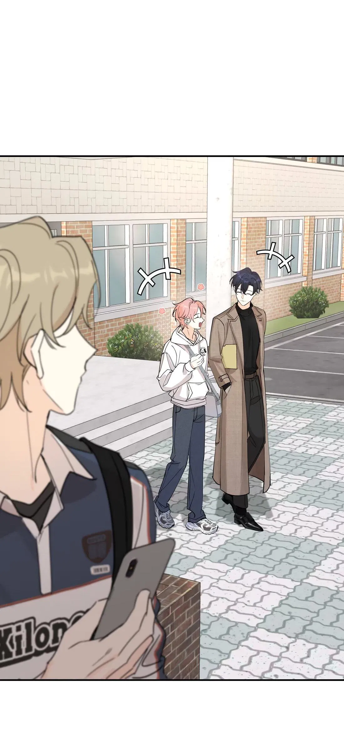 Манга Тигр нюхает розу - Глава 2 Страница 31