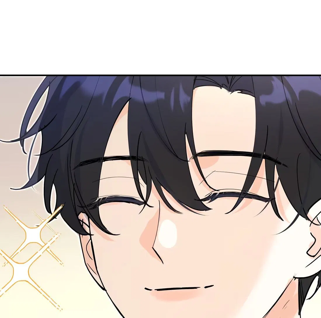 Манга Тигр нюхает розу - Глава 2 Страница 34