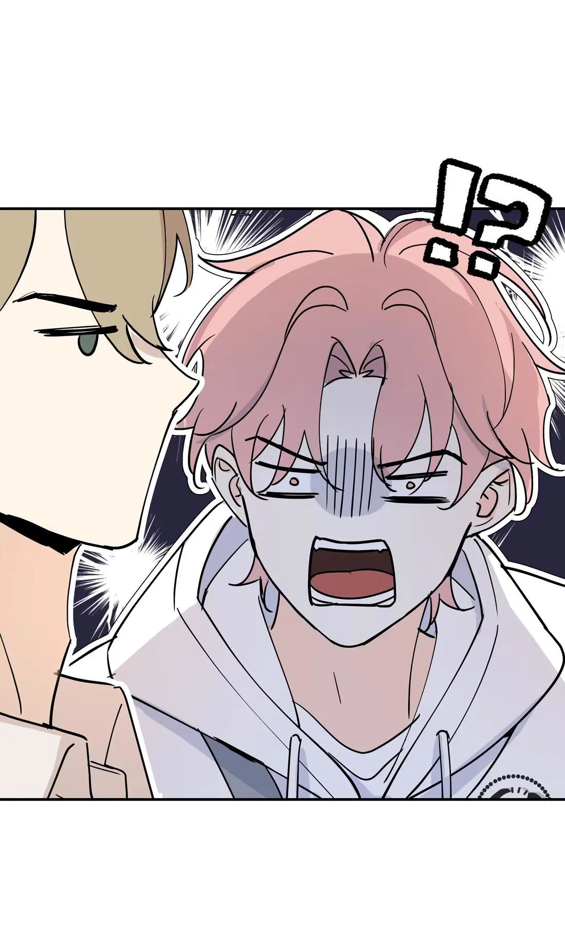 Манга Тигр нюхает розу - Глава 2 Страница 39