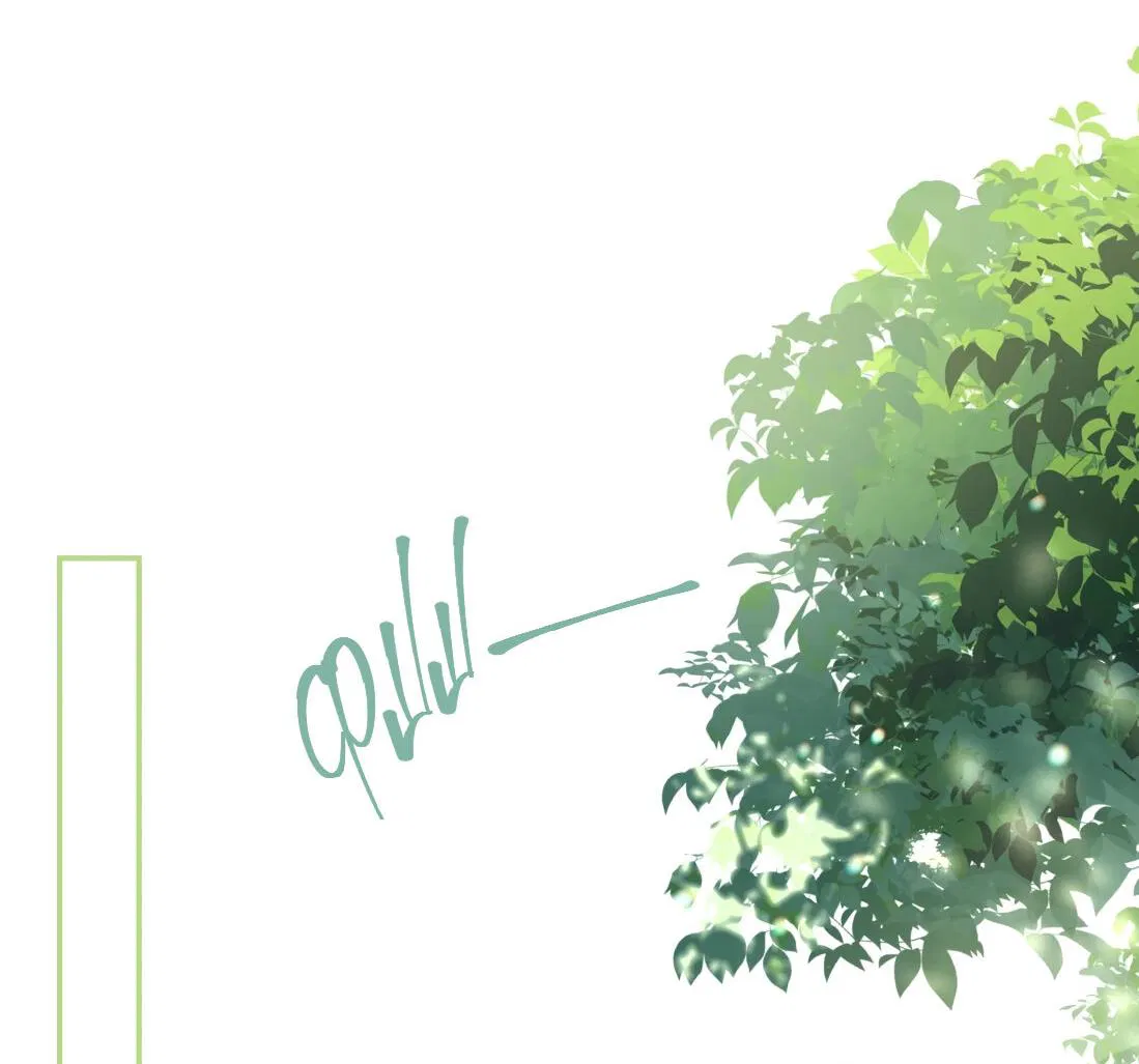 Манга Тигр нюхает розу - Глава 3 Страница 5