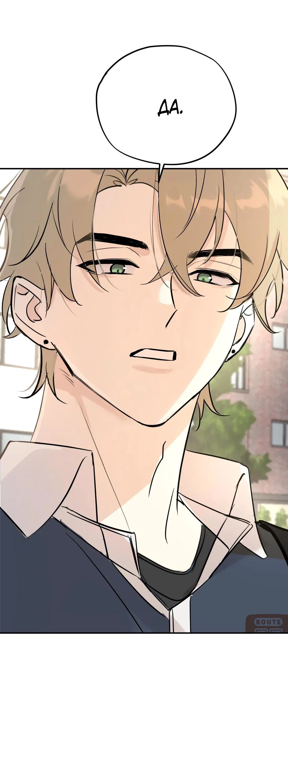 Манга Тигр нюхает розу - Глава 3 Страница 17