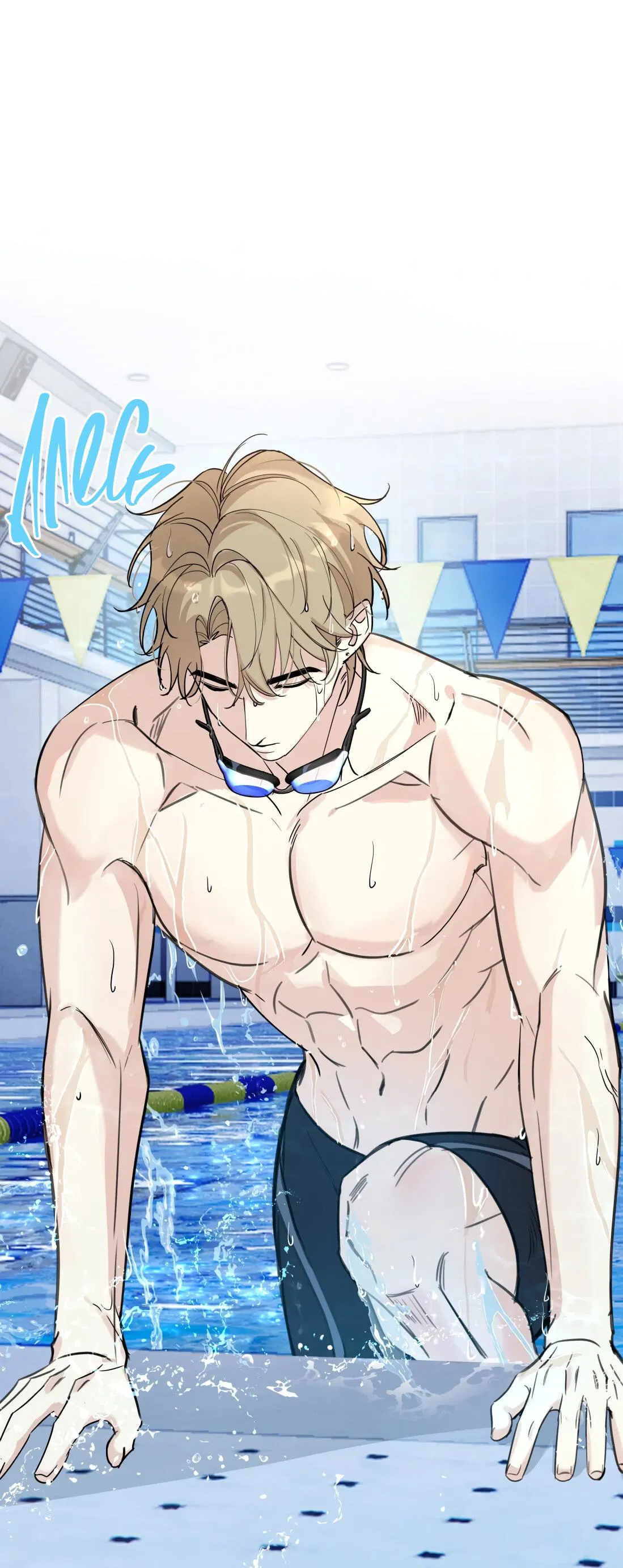 Манга Тигр нюхает розу - Глава 4 Страница 5