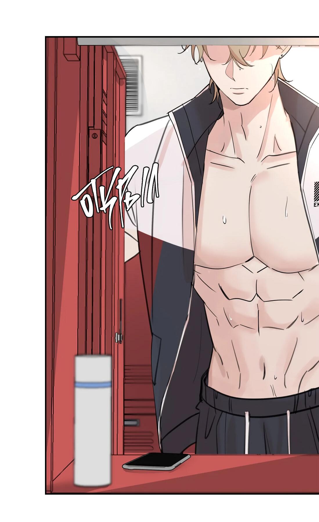 Манга Тигр нюхает розу - Глава 4 Страница 19