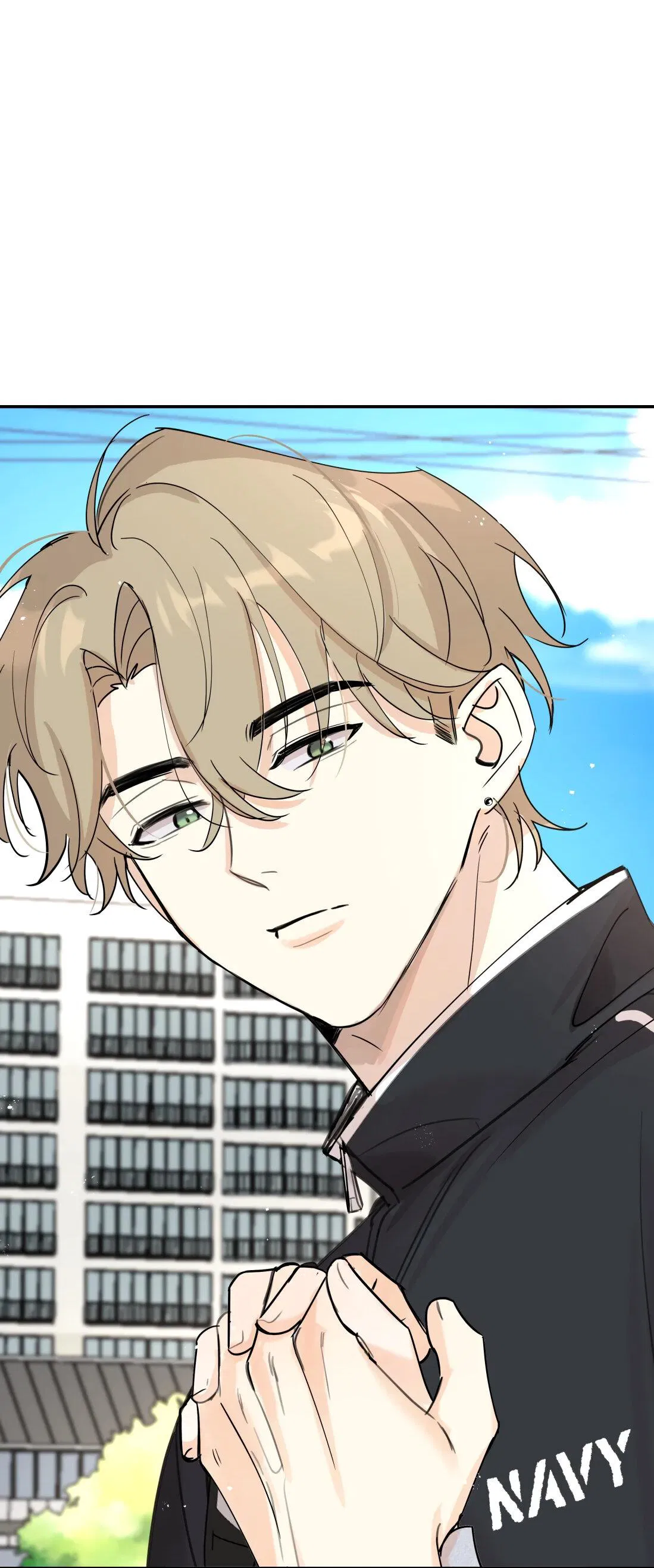 Манга Тигр нюхает розу - Глава 4 Страница 38