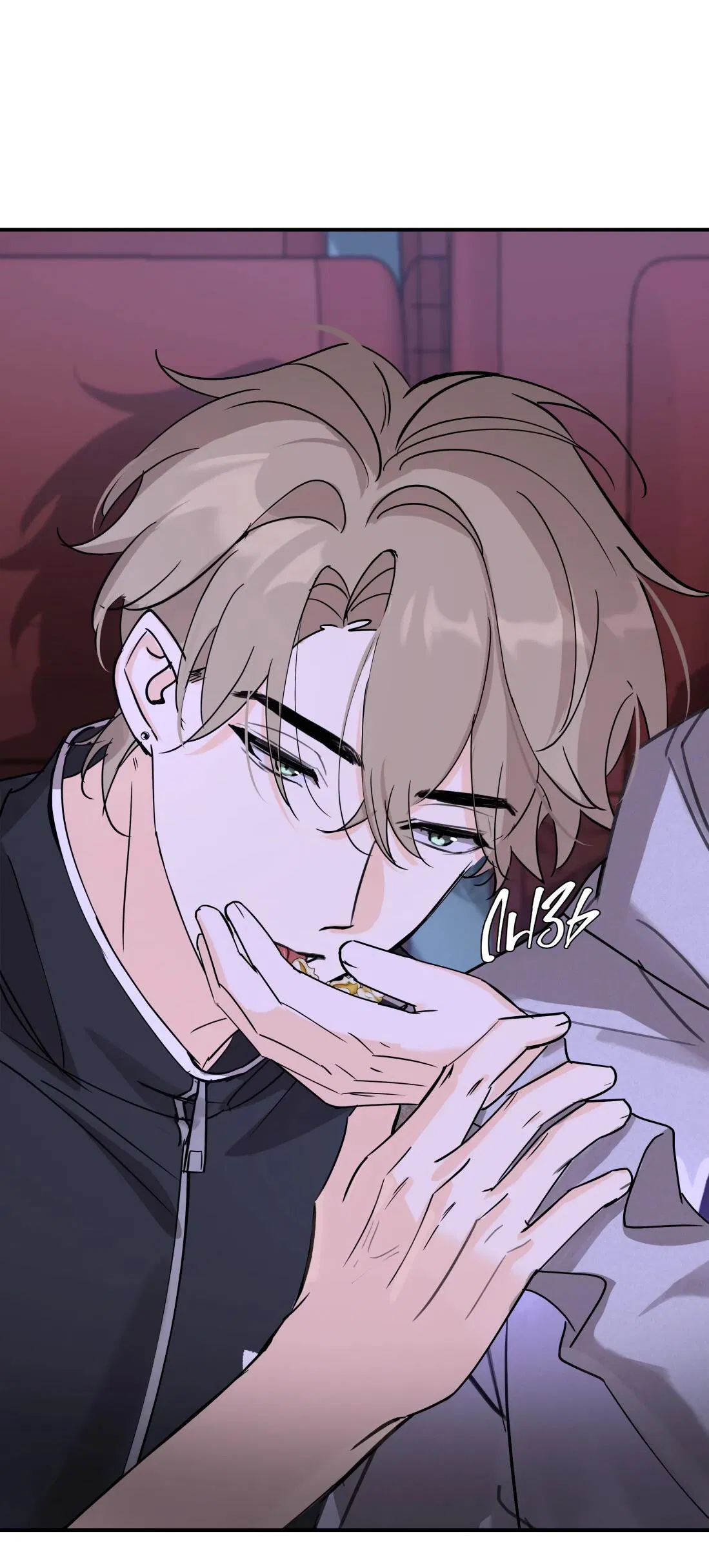 Манга Тигр нюхает розу - Глава 5 Страница 30