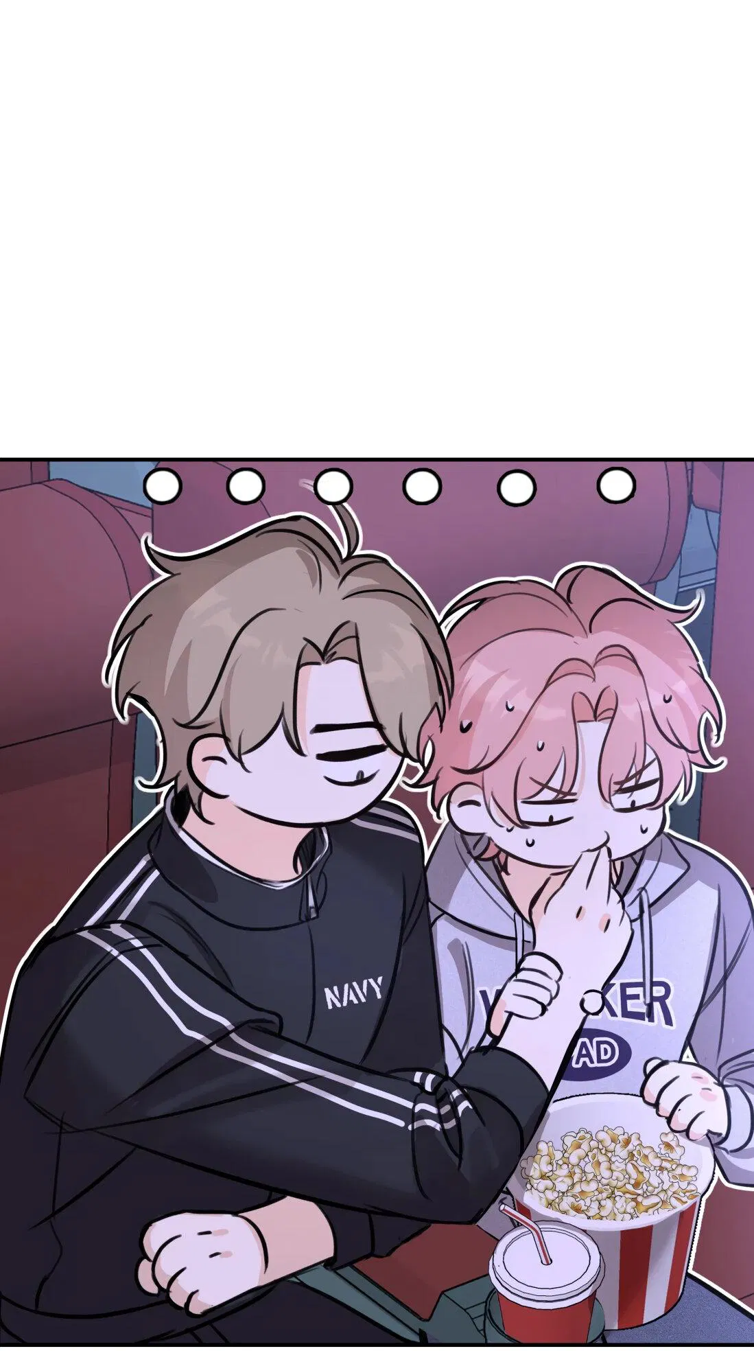 Манга Тигр нюхает розу - Глава 5 Страница 38