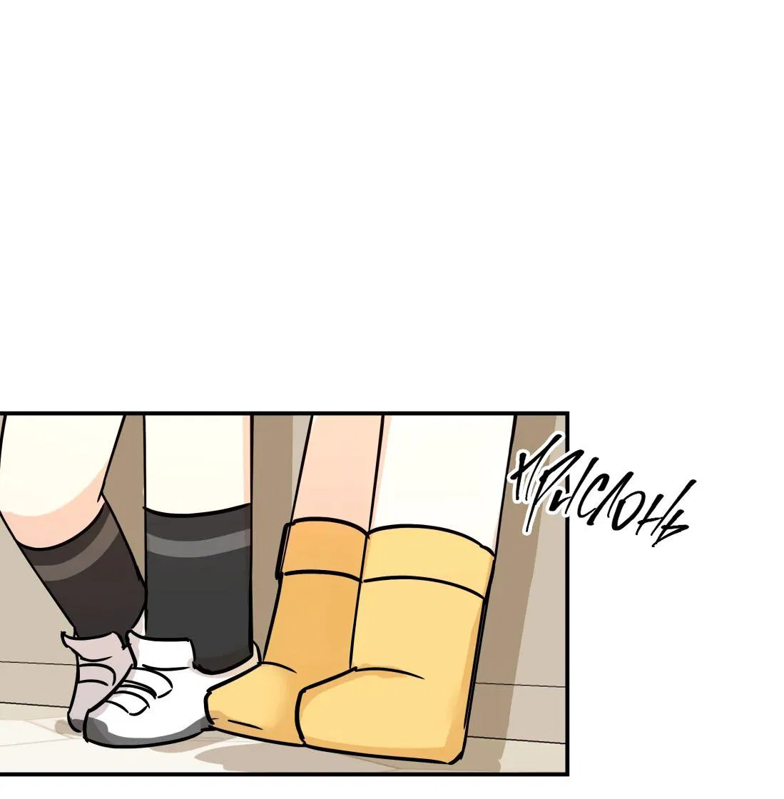 Манга Тигр нюхает розу - Глава 5 Страница 11