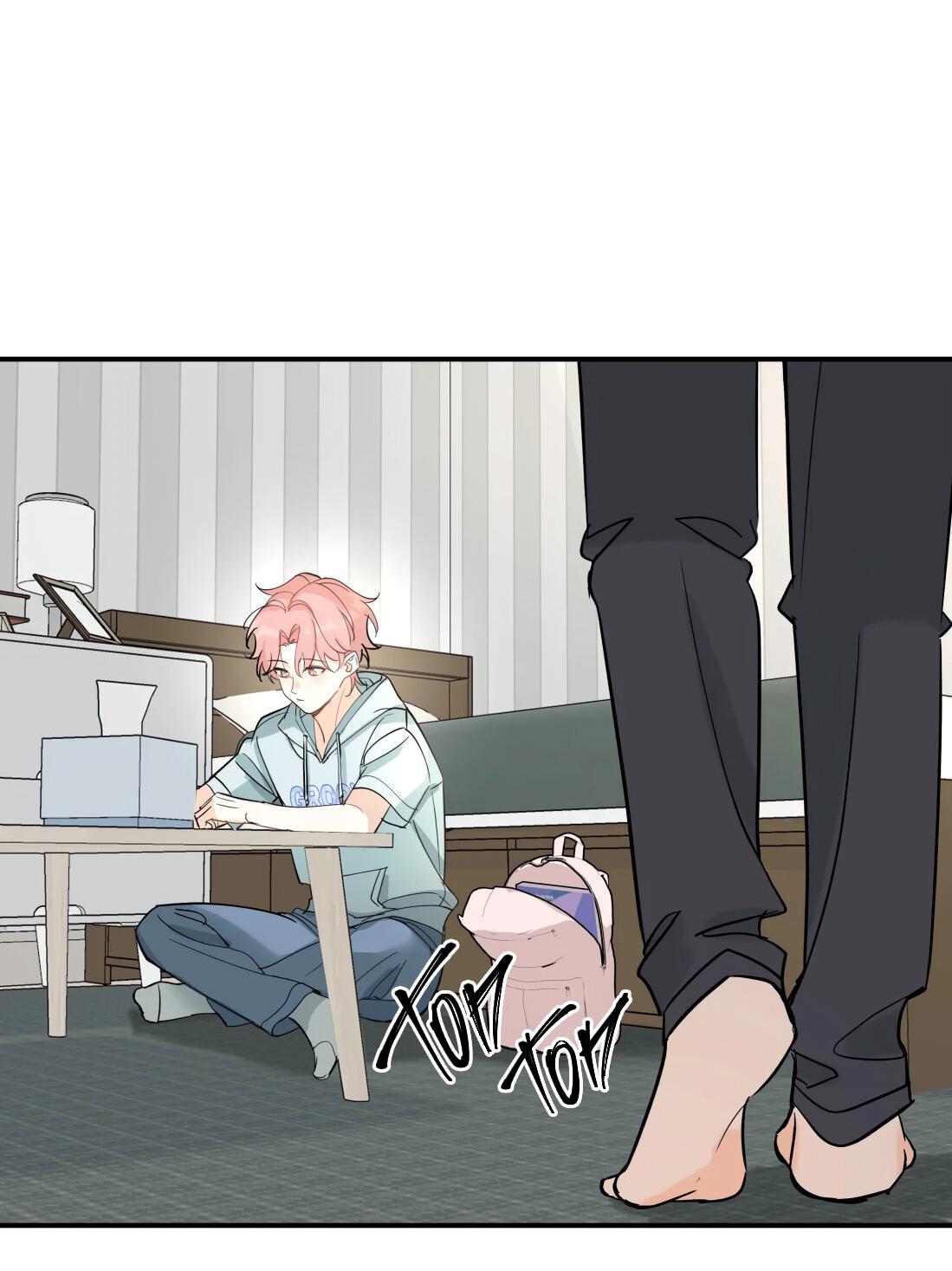 Манга Тигр нюхает розу - Глава 6 Страница 32