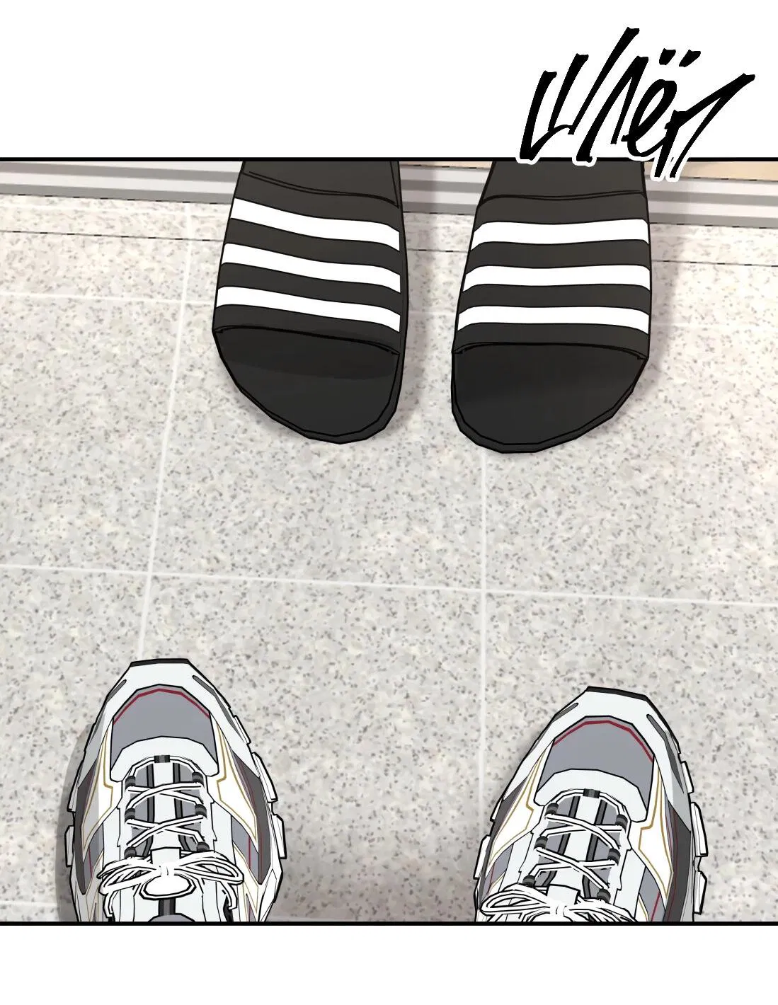 Манга Тигр нюхает розу - Глава 6 Страница 48