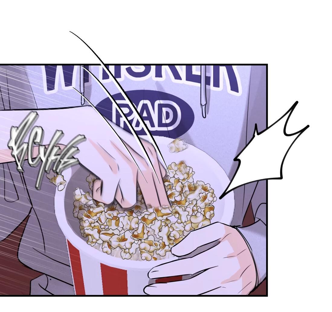 Манга Тигр нюхает розу - Глава 6 Страница 4