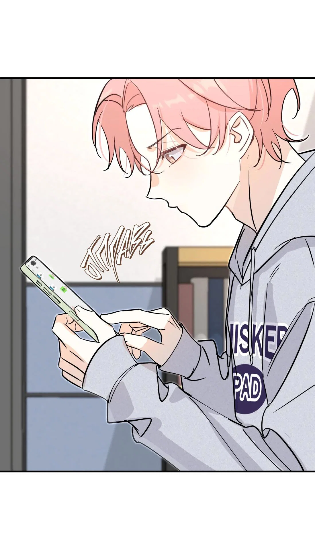 Манга Тигр нюхает розу - Глава 7 Страница 38