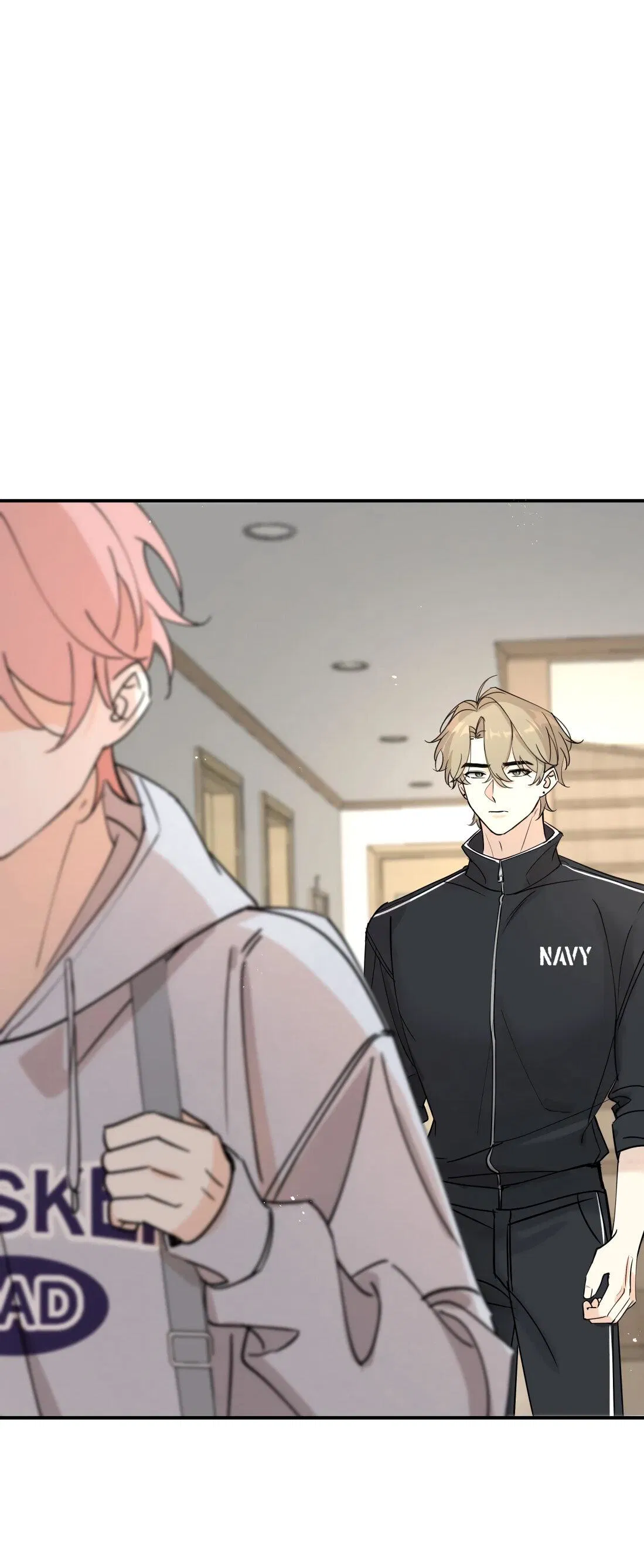 Манга Тигр нюхает розу - Глава 7 Страница 22