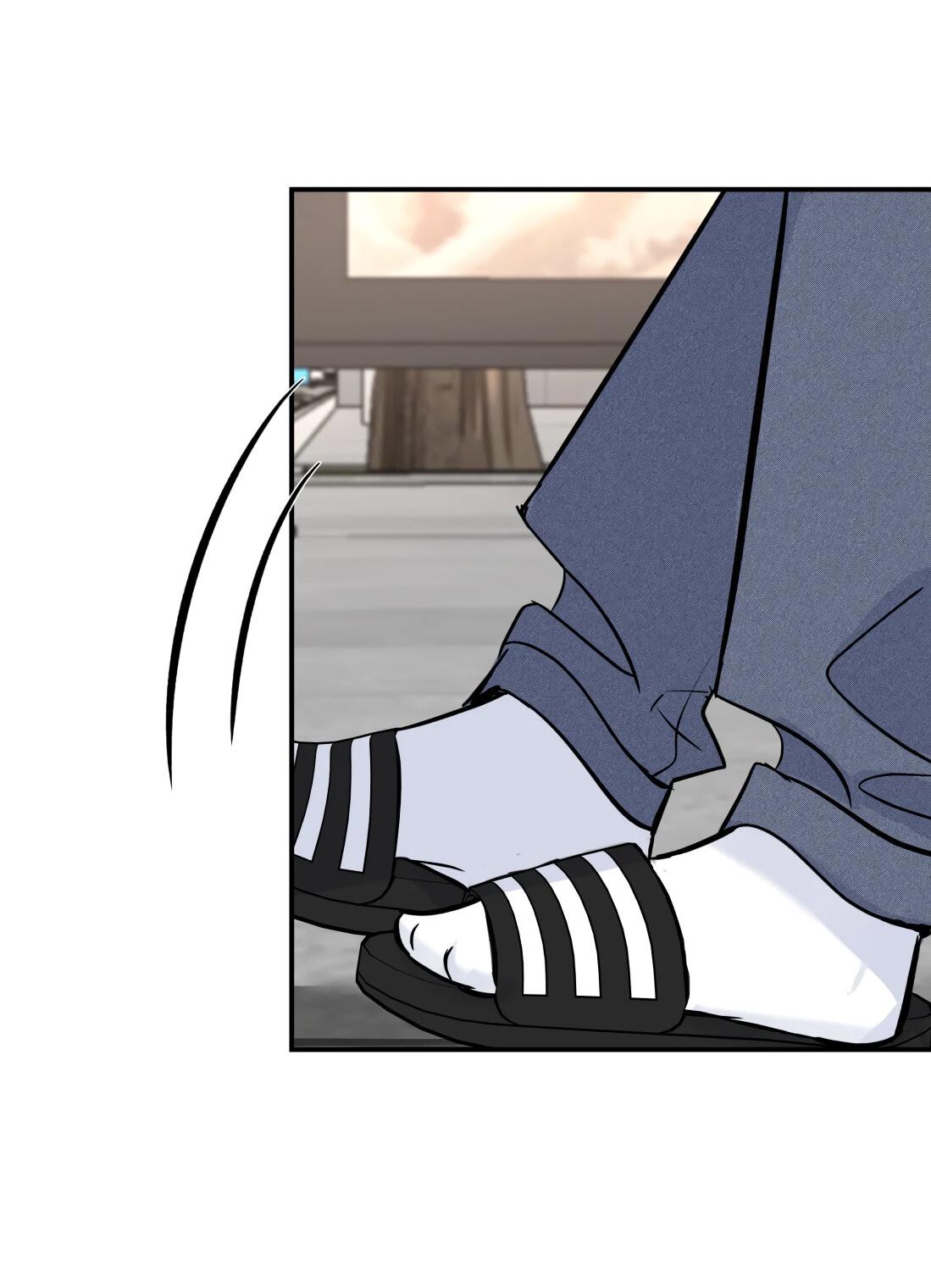 Манга Тигр нюхает розу - Глава 7 Страница 25