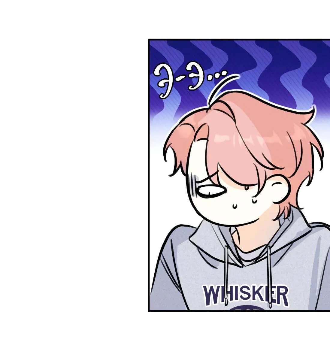 Манга Тигр нюхает розу - Глава 8 Страница 7