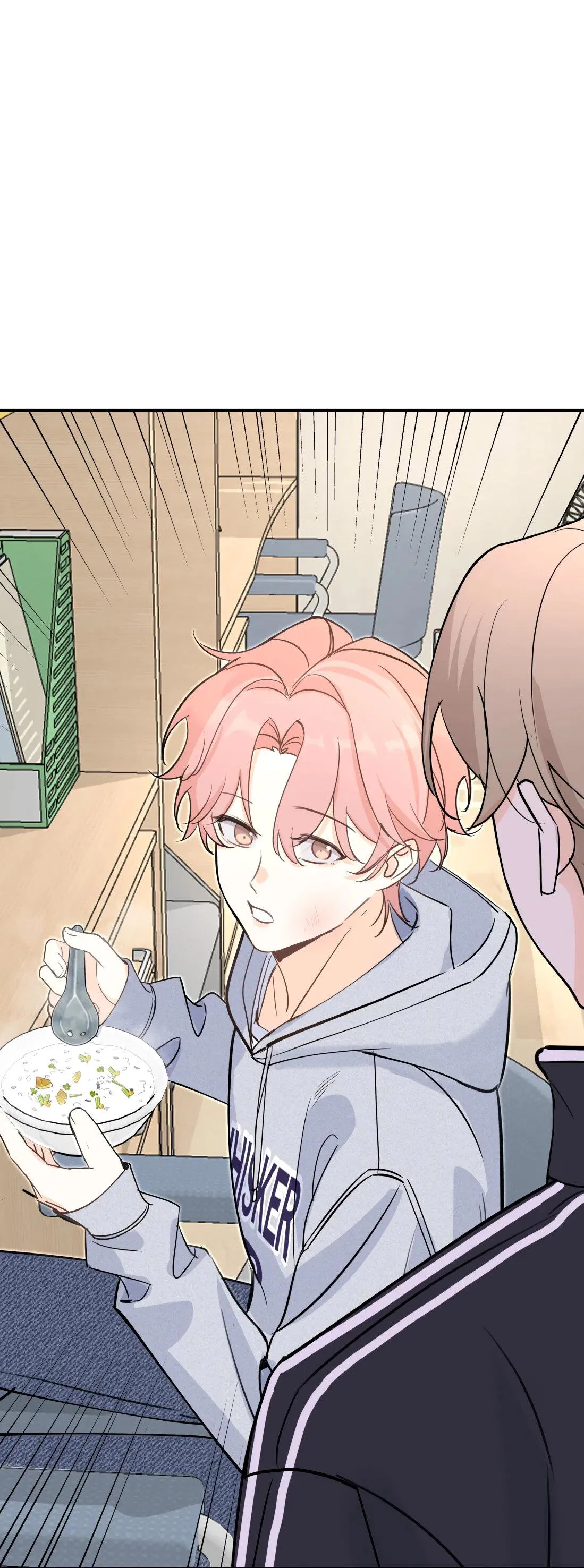 Манга Тигр нюхает розу - Глава 8 Страница 20