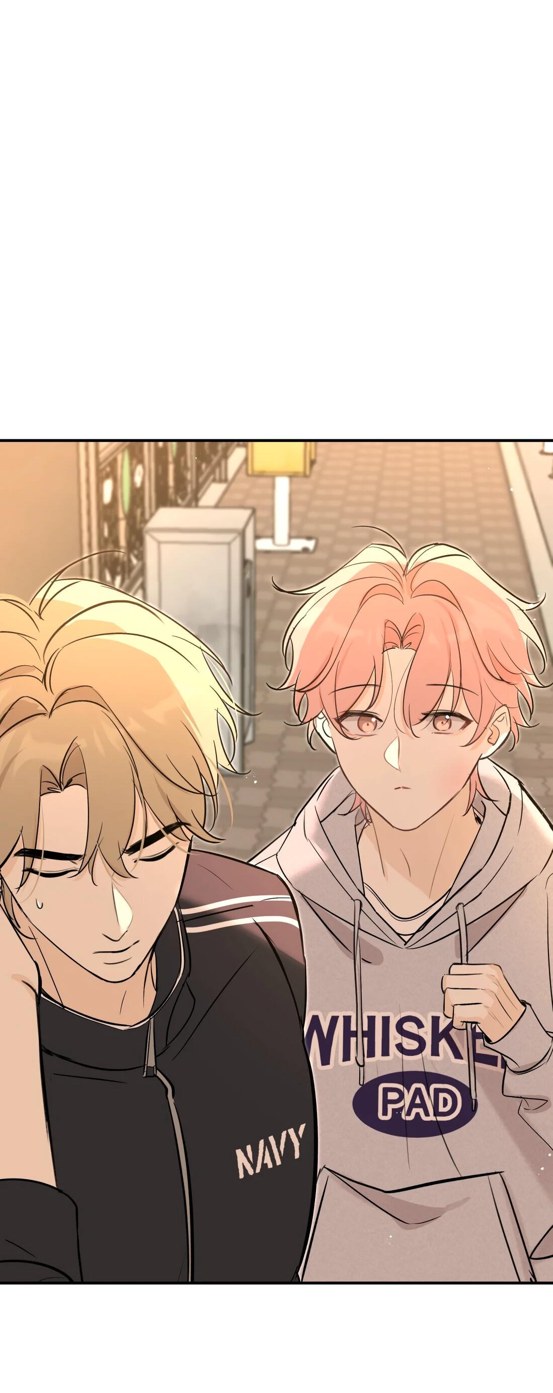 Манга Тигр нюхает розу - Глава 8 Страница 39