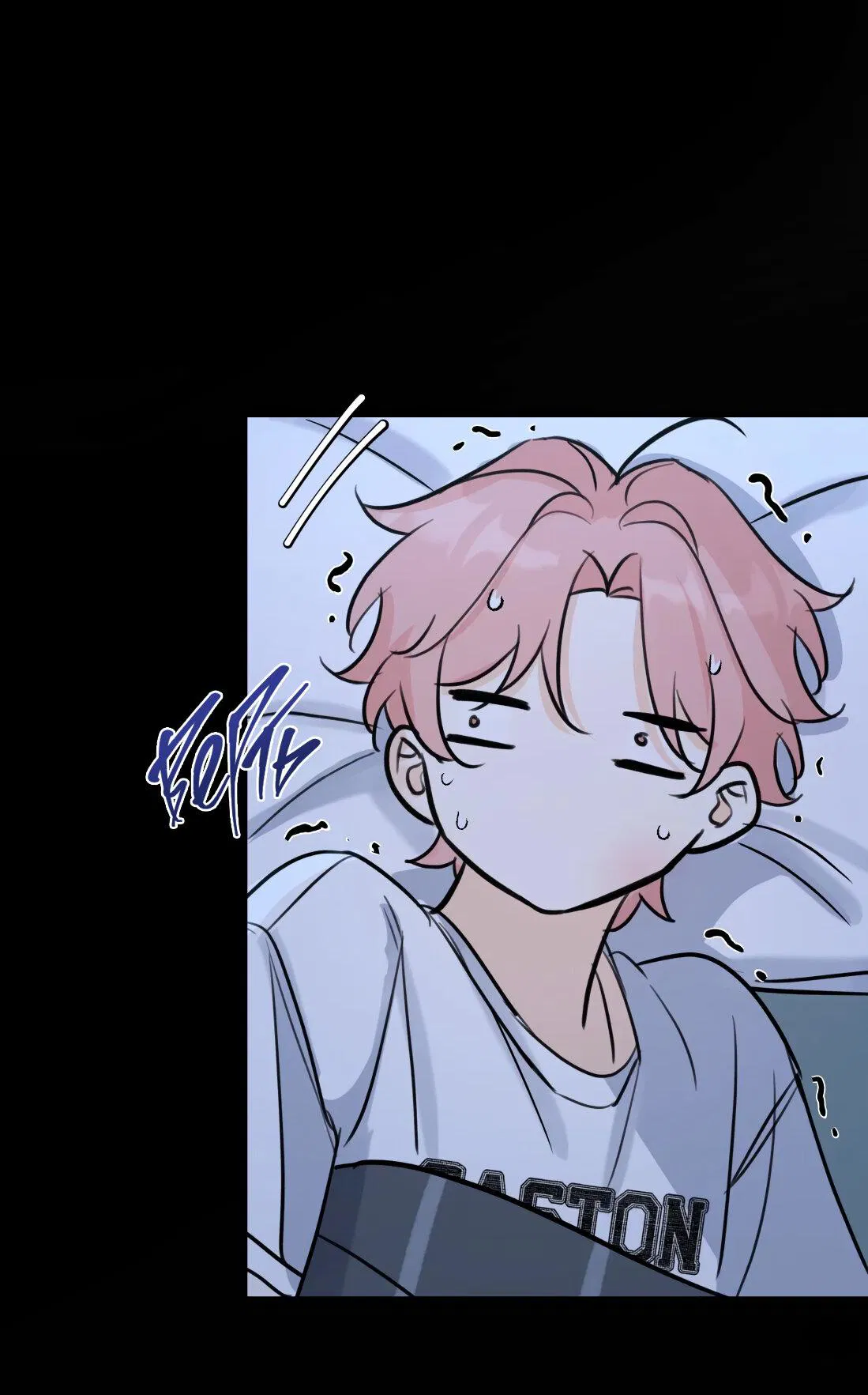 Манга Тигр нюхает розу - Глава 9 Страница 31