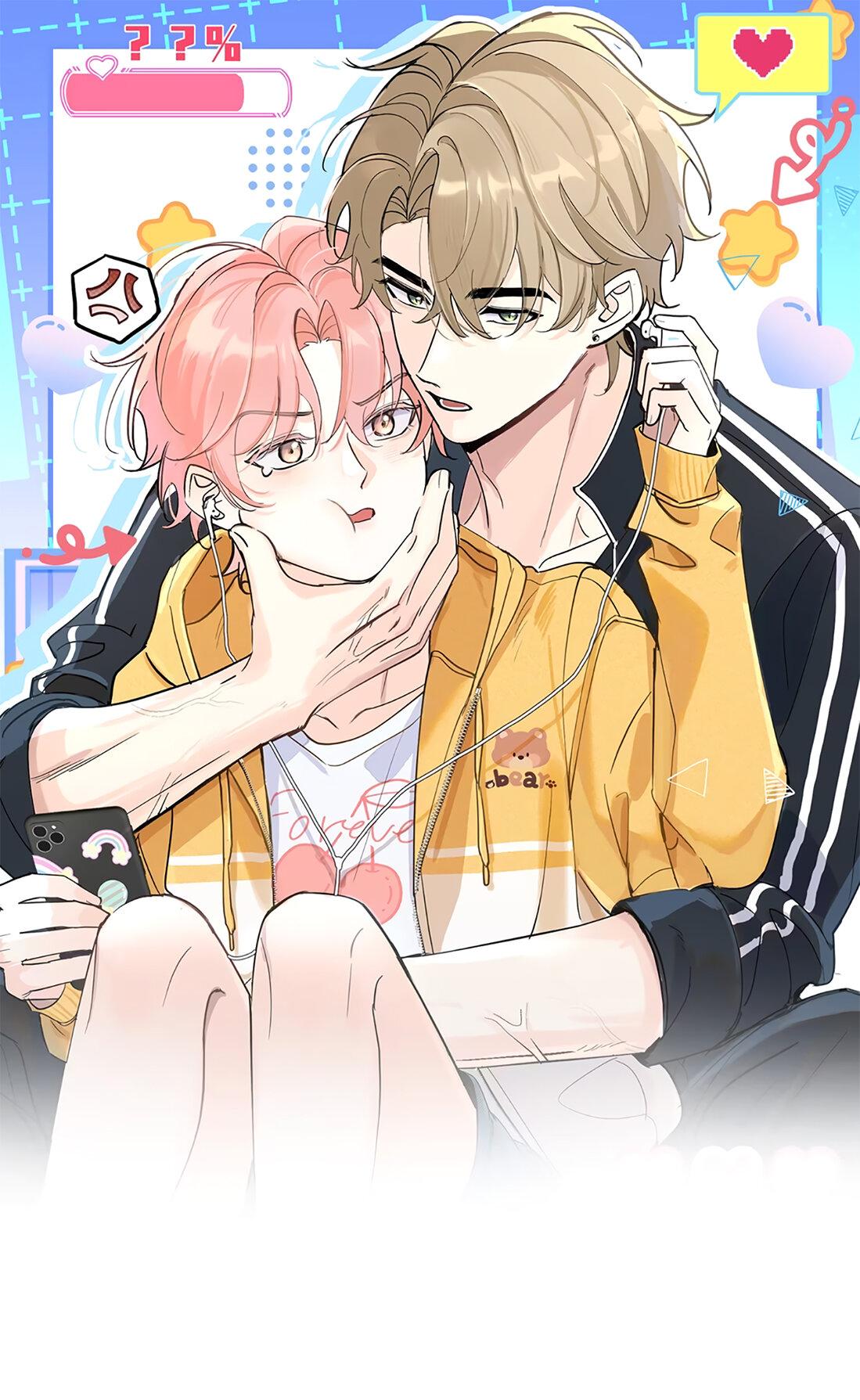 Манга Тигр нюхает розу - Глава 9 Страница 1