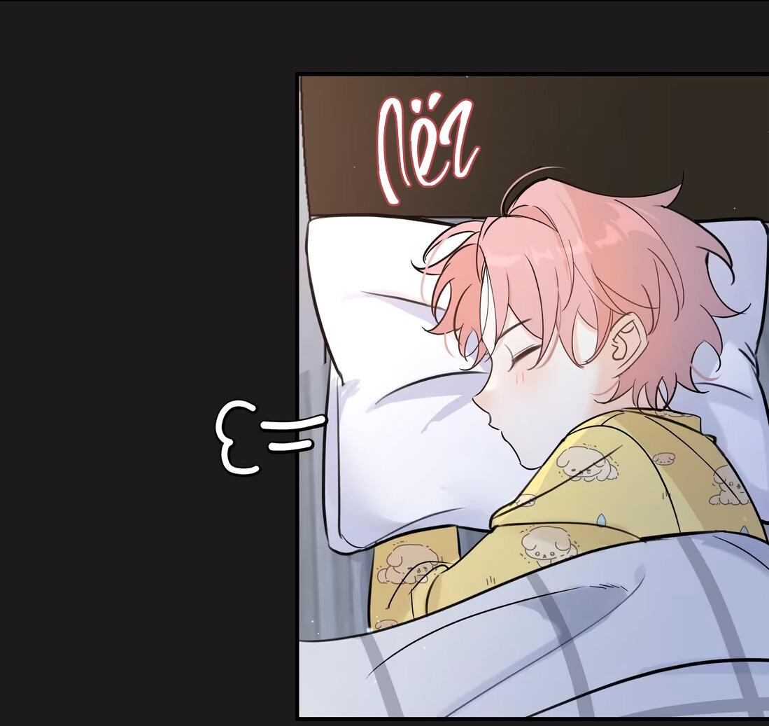 Манга Тигр нюхает розу - Глава 10 Страница 8