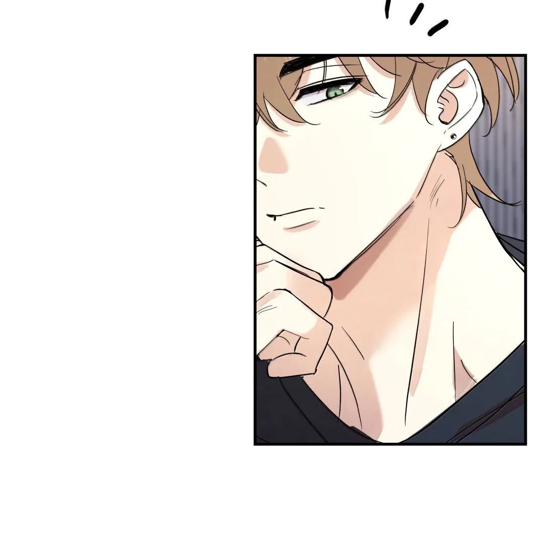 Манга Тигр нюхает розу - Глава 11 Страница 35