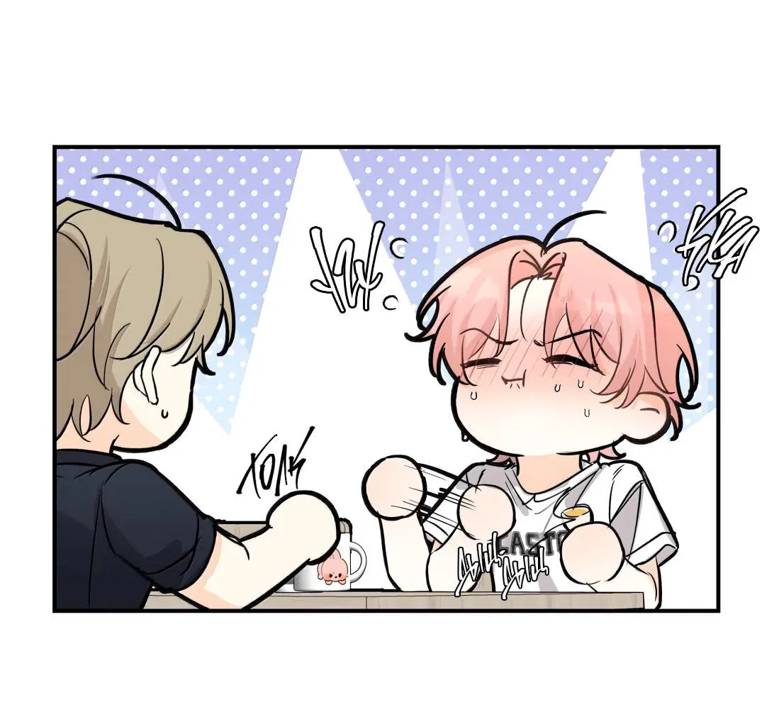 Манга Тигр нюхает розу - Глава 11 Страница 2