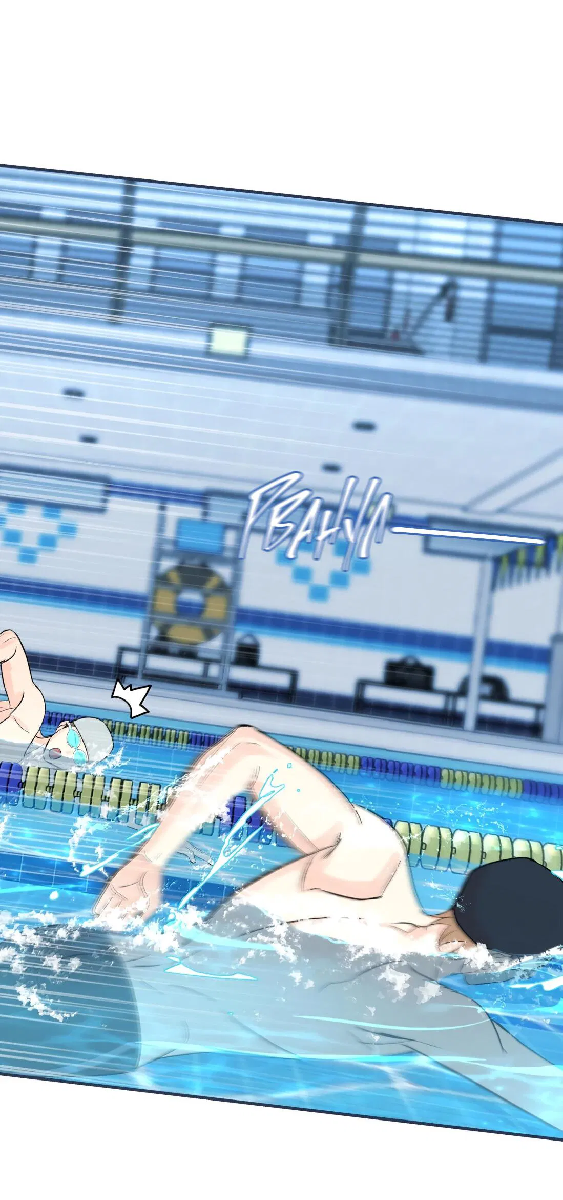 Манга Тигр нюхает розу - Глава 12 Страница 25