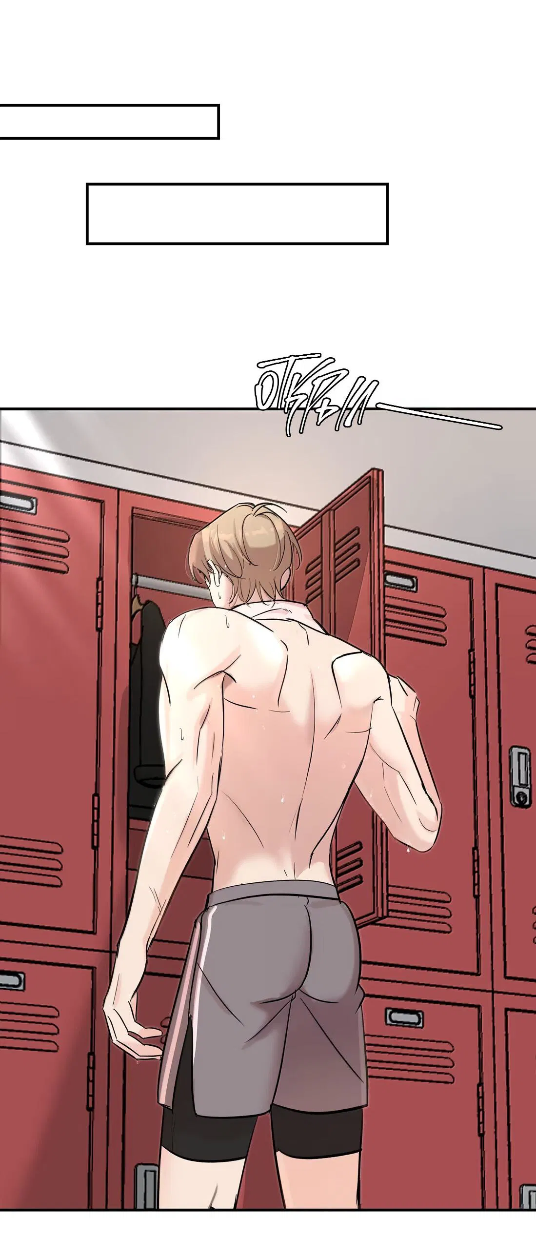 Манга Тигр нюхает розу - Глава 12 Страница 31