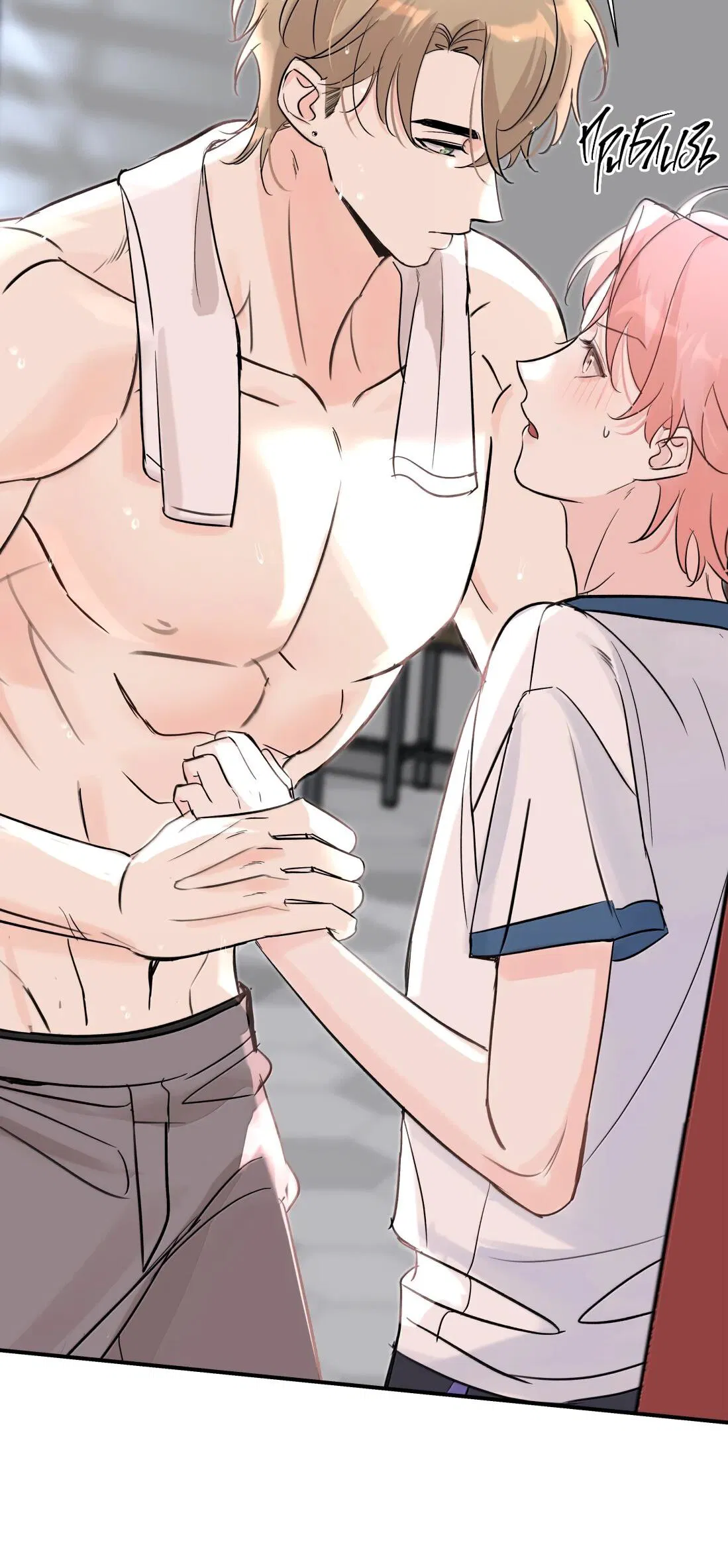 Манга Тигр нюхает розу - Глава 12 Страница 38