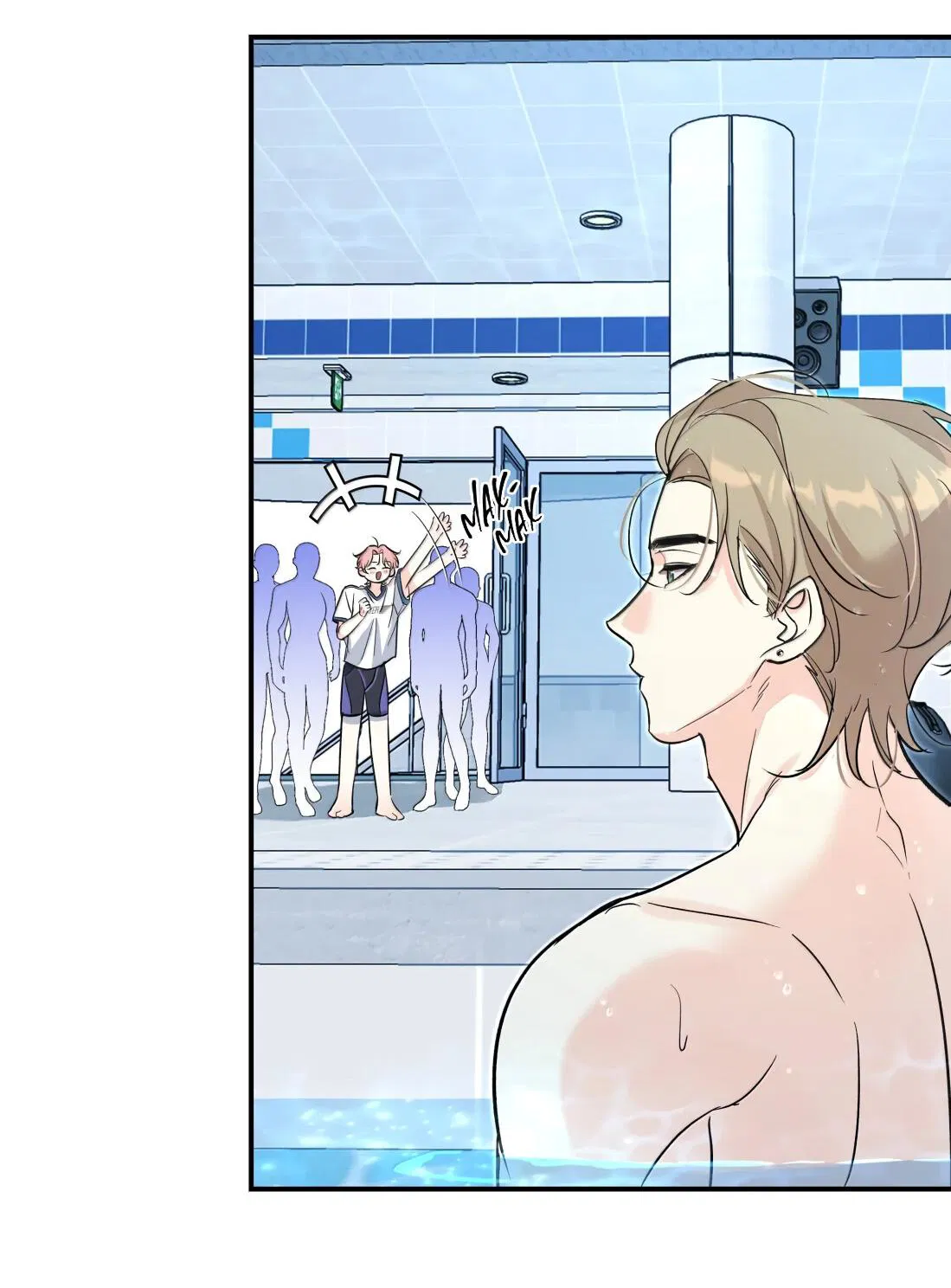 Манга Тигр нюхает розу - Глава 12 Страница 29